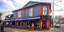 Little India Conservation Area (D8), Shop House #619485681